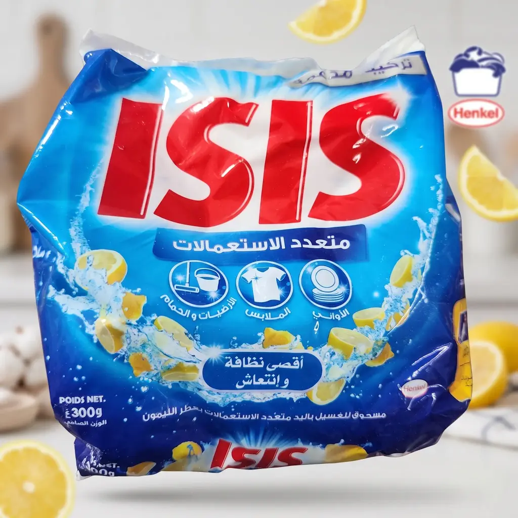 مسحوق غسيل ISIS – 300 غ