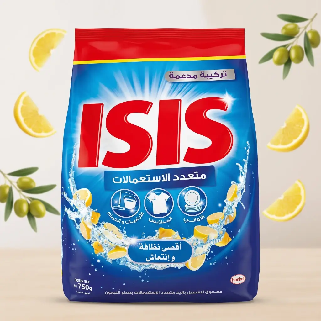 مسحوق غسيل ISIS – 750 غ