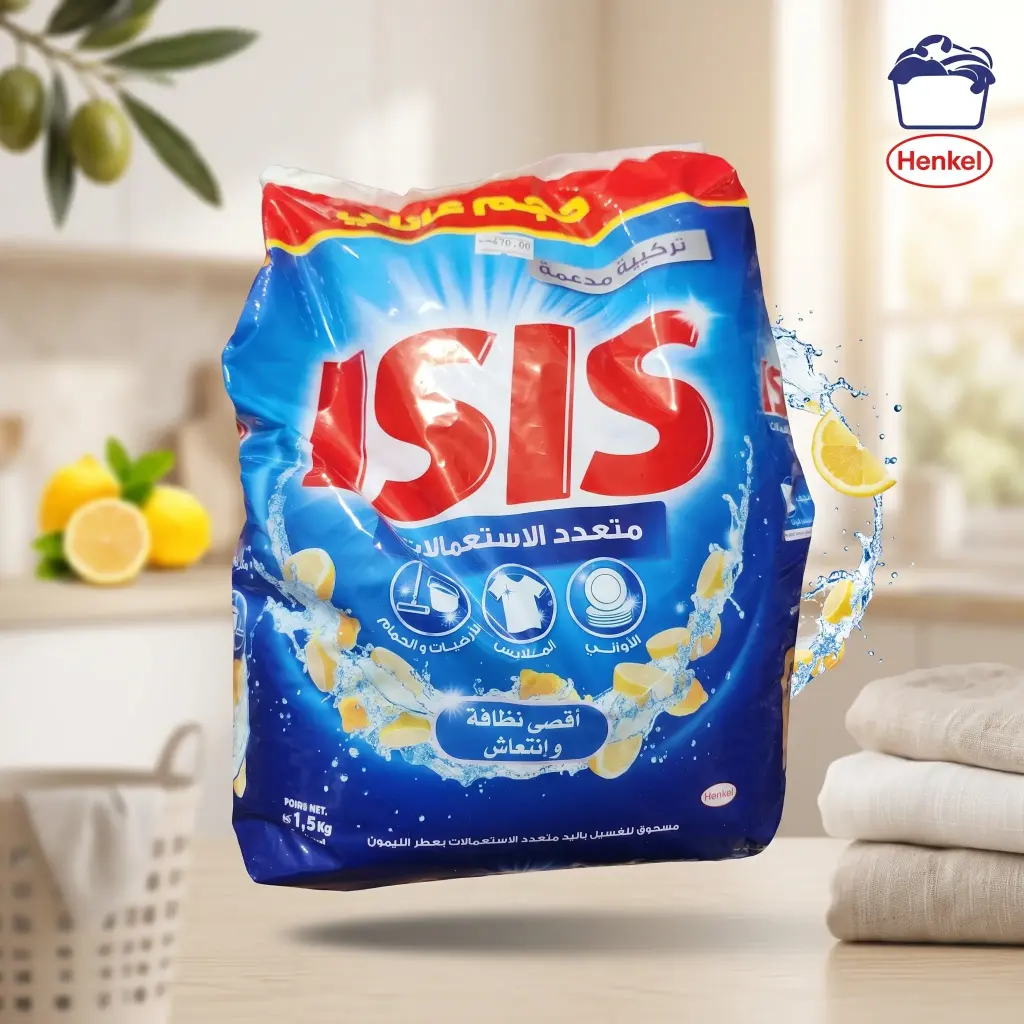 مسحوق غسيل ISIS – 1.5 كغ