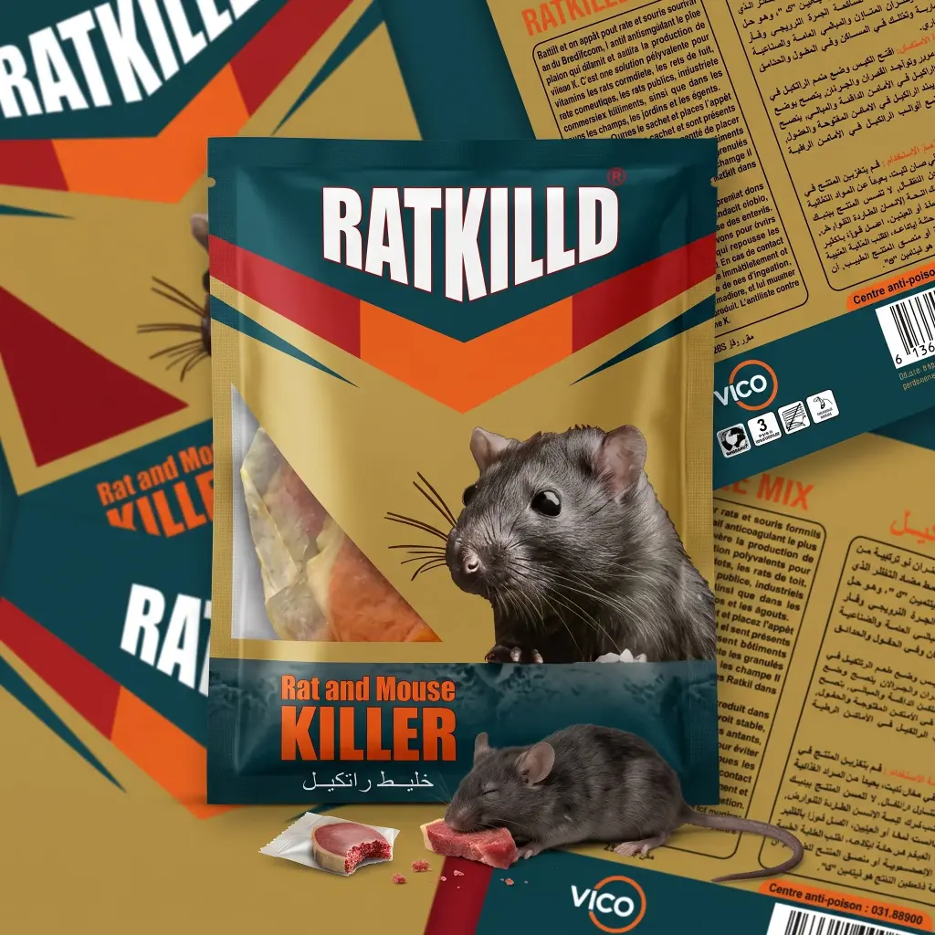 مبيد الفئران RATKILLE – معجون – 100 غ