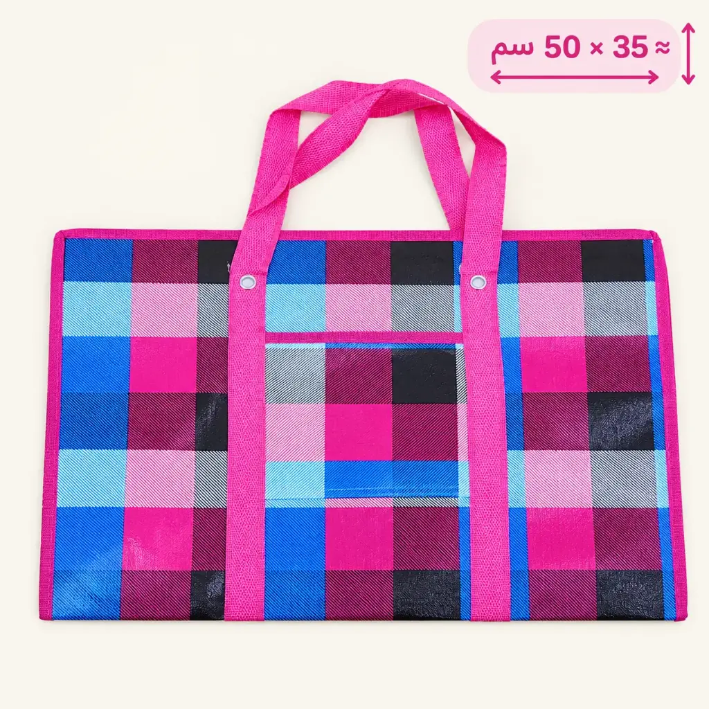 SAC MARSEILLE 01