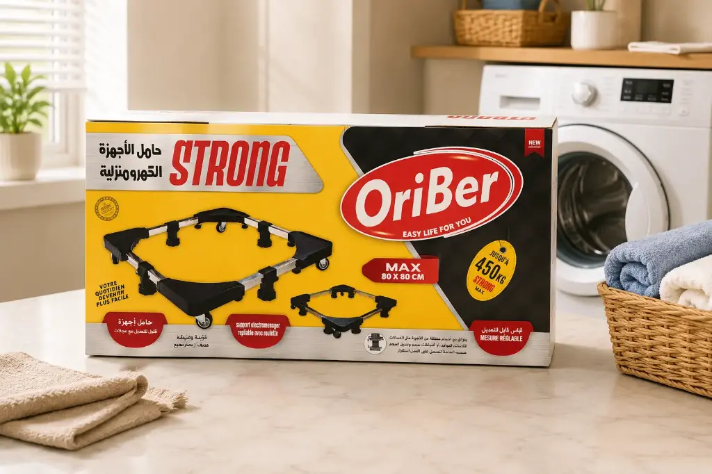 SUPPORT FRIGO ORIBER