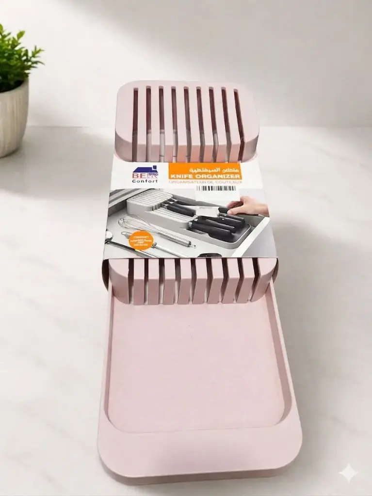 RANGE COUTEAUX BEITY 